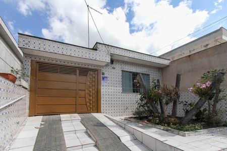 Casa à venda com 193m², 1 quarto e 3 vagas Casa à venda com 193m², 1 quarto e 3 vagasFachada