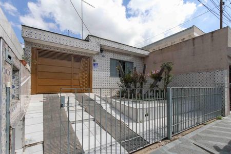 Casa à venda com 193m², 1 quarto e 3 vagas Casa à venda com 193m², 1 quarto e 3 vagasFachada