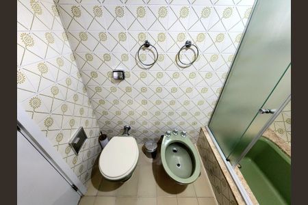 Apartamento à venda com 116m², 3 quartos e 1 vagaBanheiro Social