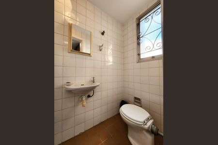 Apartamento à venda com 116m², 3 quartos e 1 vagaBanheiro de Serviço