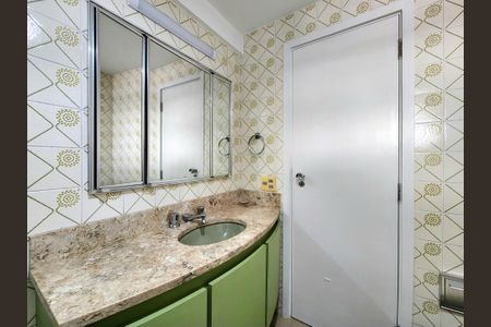 Apartamento à venda com 116m², 3 quartos e 1 vagaBanheiro Social