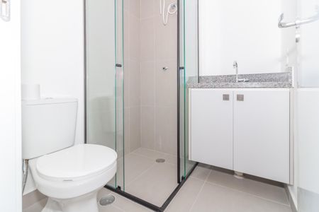 Apartamento para alugar com 41m², 2 quartos e sem vaga Apartamento para alugar com 41m², 2 quartos e sem vagaBanheiro Social