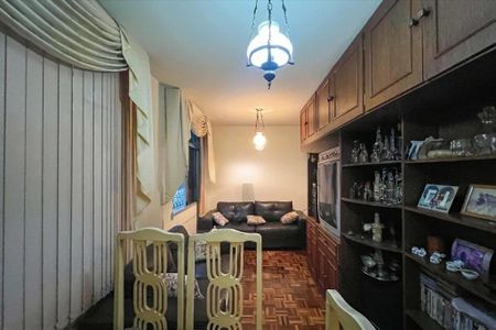 Apartamento para alugar com 2 quartos, 60m² em Carlos Prates, Belo Horizonte