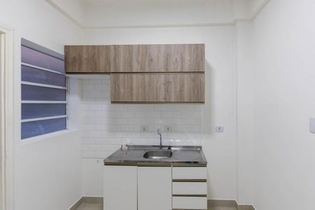 Apartamento à venda com 60m², 1 quarto e sem vagaCozinha