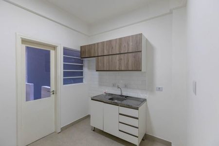 Apartamento à venda com 60m², 1 quarto e sem vagaCozinha