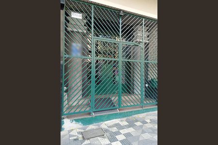 Apartamento à venda com 60m², 1 quarto e sem vagaFachada