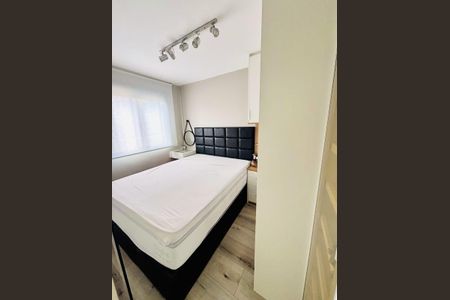 Apartamento para alugar com 46m², 1 quarto e 1 vaga