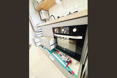 Apartamento para alugar com 1 quarto, 46m² em Usina Piratininga, São Paulo