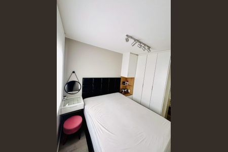 Apartamento para alugar com 46m², 1 quarto e 1 vaga