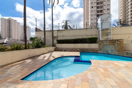 Apartamento à venda com 50m², 2 quartos e 1 vaga Apartamento à venda com 50m², 2 quartos e 1 vagaÁrea comum - Piscina