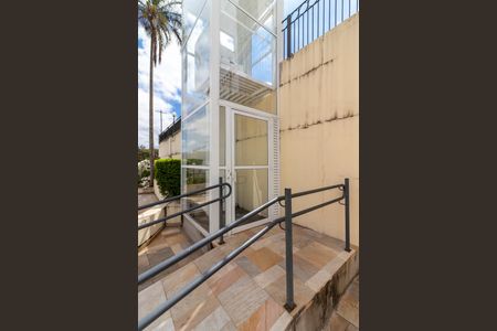 Apartamento à venda com 50m², 2 quartos e 1 vaga Apartamento à venda com 50m², 2 quartos e 1 vagaElevador Acessível