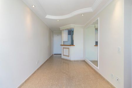 Apartamento à venda com 50m², 2 quartos e 1 vaga Apartamento à venda com 50m², 2 quartos e 1 vagaSala
