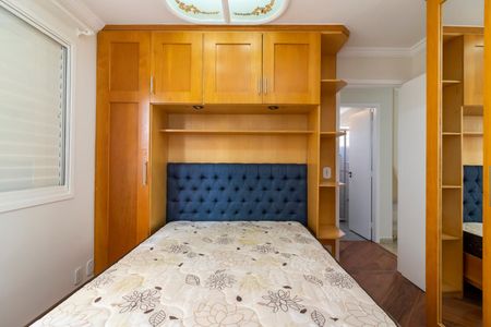 Apartamento à venda com 50m², 2 quartos e 1 vaga Apartamento à venda com 50m², 2 quartos e 1 vagaSuíte