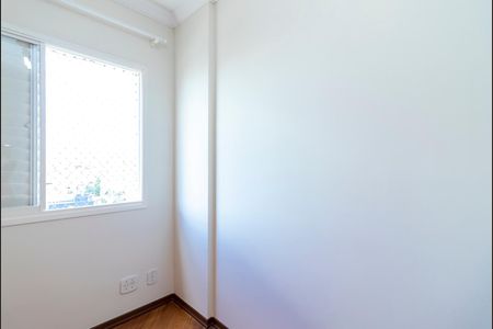 Apartamento à venda com 50m², 2 quartos e 1 vaga Apartamento à venda com 50m², 2 quartos e 1 vagaQuarto