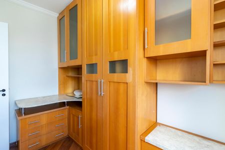 Apartamento à venda com 50m², 2 quartos e 1 vaga Apartamento à venda com 50m², 2 quartos e 1 vagaQuarto