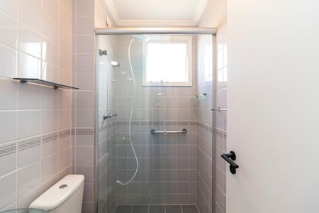 Apartamento à venda com 50m², 2 quartos e 1 vaga Apartamento à venda com 50m², 2 quartos e 1 vagaBanheiro 2