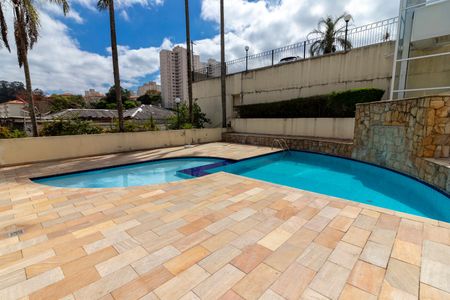 Apartamento à venda com 50m², 2 quartos e 1 vaga Apartamento à venda com 50m², 2 quartos e 1 vagaÁrea comum - Piscina