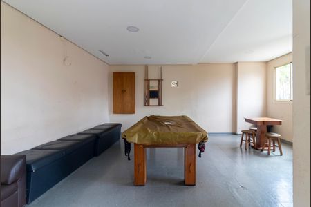 Apartamento à venda com 50m², 2 quartos e 1 vaga Apartamento à venda com 50m², 2 quartos e 1 vagaÁrea comum