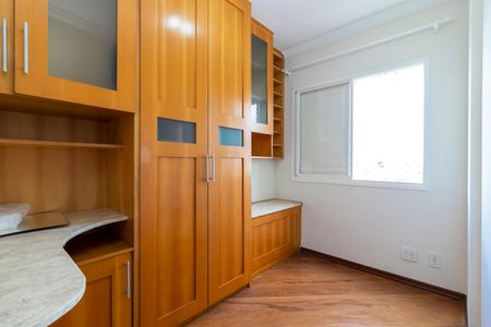 Apartamento à venda com 50m², 2 quartos e 1 vaga Apartamento à venda com 50m², 2 quartos e 1 vagaQuarto
