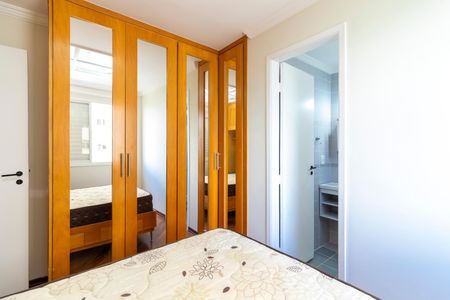 Apartamento à venda com 50m², 2 quartos e 1 vaga Apartamento à venda com 50m², 2 quartos e 1 vagaSuíte