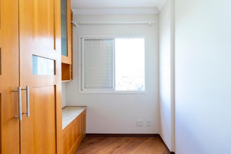 Apartamento à venda com 50m², 2 quartos e 1 vaga Apartamento à venda com 50m², 2 quartos e 1 vagaQuarto