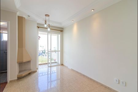 Apartamento à venda com 50m², 2 quartos e 1 vaga Apartamento à venda com 50m², 2 quartos e 1 vagaSala