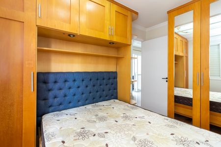 Apartamento à venda com 50m², 2 quartos e 1 vaga Apartamento à venda com 50m², 2 quartos e 1 vagaSuíte