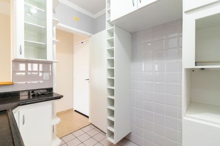 Apartamento à venda com 50m², 2 quartos e 1 vaga Apartamento à venda com 50m², 2 quartos e 1 vagaCozinha