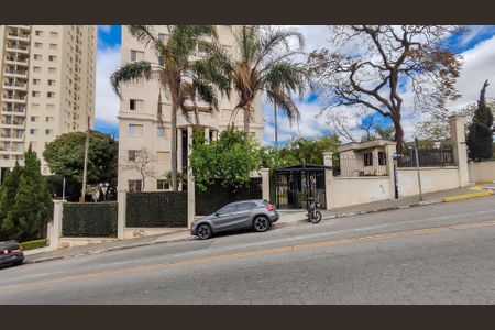 Fachada do Prédio de apartamento para alugar com 2 quartos, 50m² em Parque Mandaqui, São Paulo