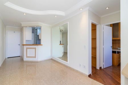 Apartamento à venda com 50m², 2 quartos e 1 vaga Apartamento à venda com 50m², 2 quartos e 1 vagaSala