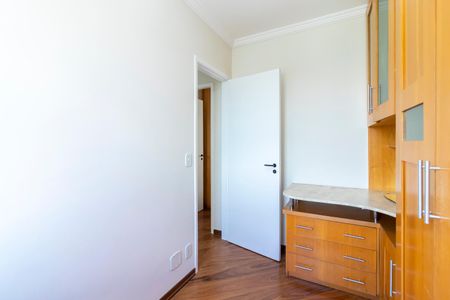 Apartamento à venda com 50m², 2 quartos e 1 vaga Apartamento à venda com 50m², 2 quartos e 1 vagaQuarto