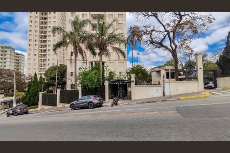 Apartamento à venda com 50m², 2 quartos e 1 vaga Apartamento à venda com 50m², 2 quartos e 1 vagaFachada do Prédio