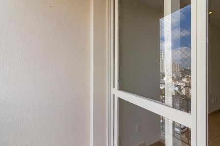 Apartamento à venda com 50m², 2 quartos e 1 vaga Apartamento à venda com 50m², 2 quartos e 1 vagaVaranda da Sala