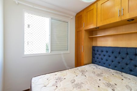 Apartamento à venda com 50m², 2 quartos e 1 vaga Apartamento à venda com 50m², 2 quartos e 1 vagaSuíte