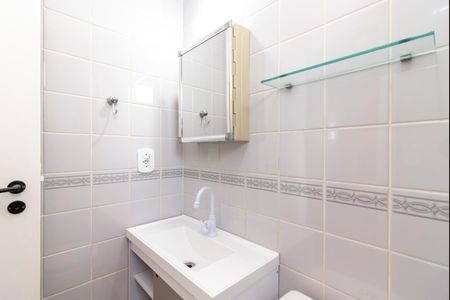 Apartamento à venda com 50m², 2 quartos e 1 vaga Apartamento à venda com 50m², 2 quartos e 1 vagaBanheiro da Suíte