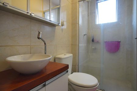 Apartamento à venda com 49m², 1 quarto e sem vagaBanheiro