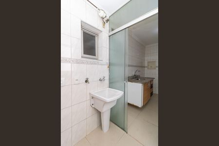 Apartamento para alugar com 62m², 3 quartos e 1 vagaÁrea de Serviço