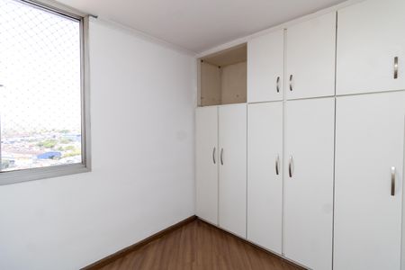 Apartamento para alugar com 62m², 3 quartos e 1 vagaSuíte