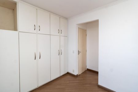Apartamento para alugar com 62m², 3 quartos e 1 vagaSuíte