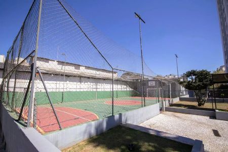 Apartamento para alugar com 62m², 3 quartos e 1 vagaÁrea comum - Quadra