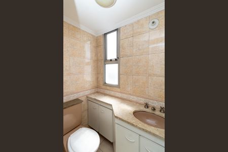 Apartamento para alugar com 62m², 3 quartos e 1 vagaBanheiro da Suíte