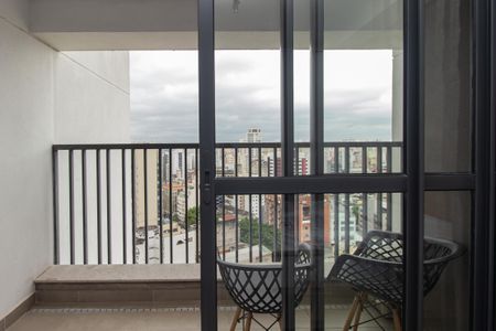 Studio para alugar com 25m², 0 quarto e sem vaga Studio para alugar com 25m², 0 quarto e sem vagaVaranda