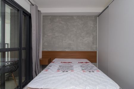 Studio para alugar com 25m², 0 quarto e sem vaga Studio para alugar com 25m², 0 quarto e sem vagaStudio