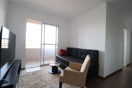 Apartamento para alugar com 50m², 2 quartos e 1 vagaSala
