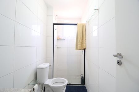 Apartamento para alugar com 50m², 2 quartos e 1 vagaBanheiro Social
