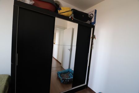 Apartamento para alugar com 50m², 2 quartos e 1 vagaQuarto 2