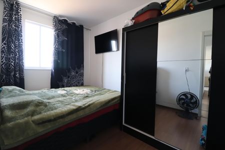 Quarto 2 de apartamento para alugar com 2 quartos, 50m² em Jardim Espanha, Uberlândia
