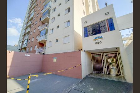 Apartamento para alugar com 63m², 2 quartos e 1 vagaFachada