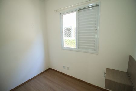 Apartamento para alugar com 63m², 2 quartos e 1 vagaSuíte