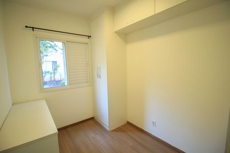 Apartamento para alugar com 63m², 2 quartos e 1 vagaQuarto